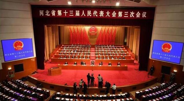 QQ截圖20200312100120