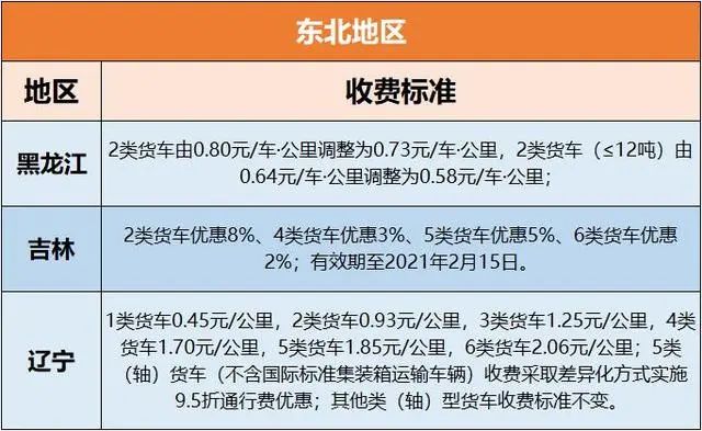 微信圖片_20200320102044