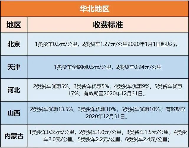 微信圖片_20200320102048