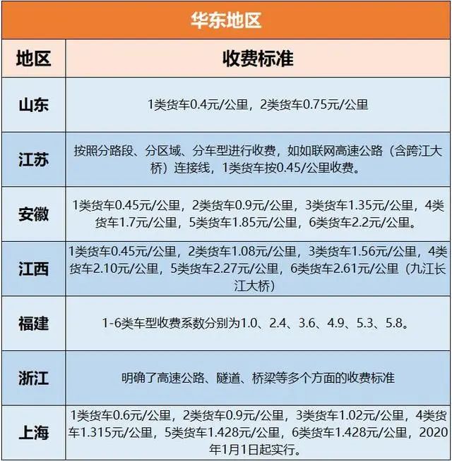 微信圖片_20200320102051