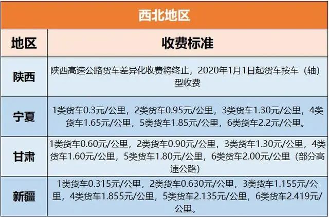 微信圖片_20200320102101