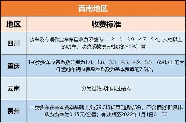 微信圖片_20200320102104