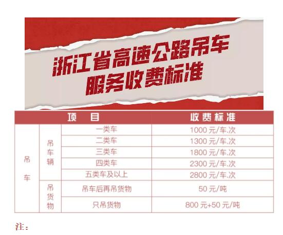 QQ截圖20201110092142
