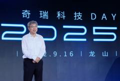 專訪尹同躍：奇瑞如何重整商用車？