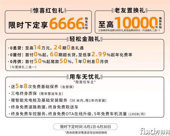 20240603012831155