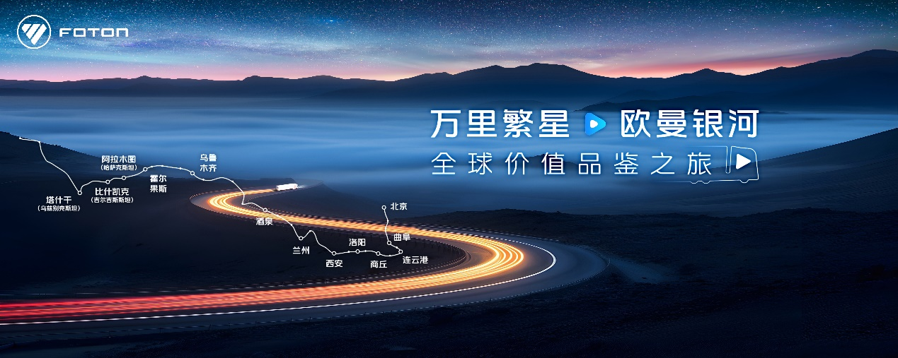 圖片1