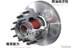 康邁輪端安全養(yǎng)護中心：專業(yè)服務，攜手共贏