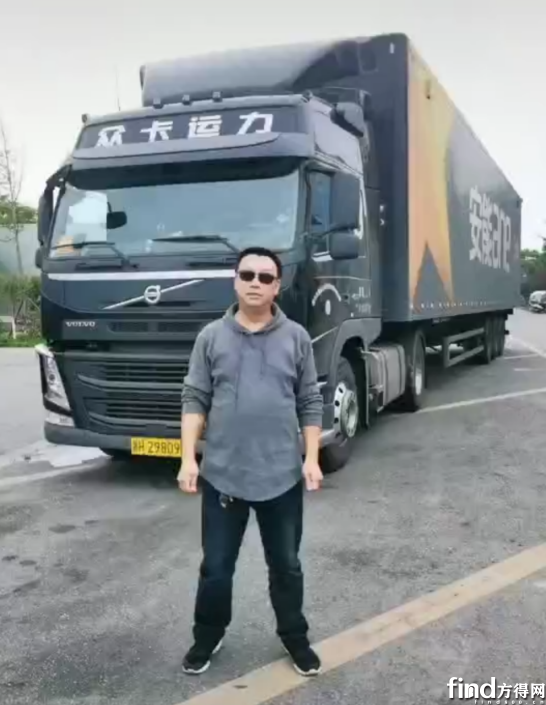 【方得網(wǎng)】安能物流車隊(duì)成都線為啥100%選沃爾沃重卡？181