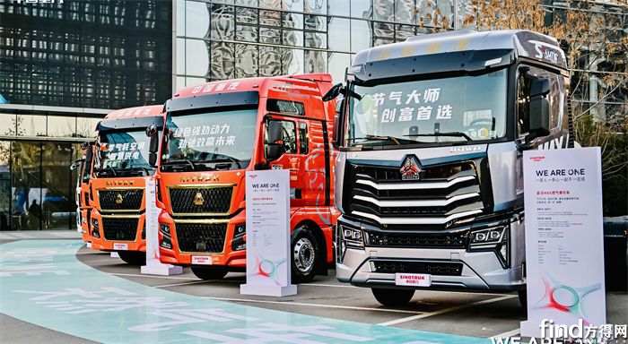 重汽連冠！解放/陜汽/徐工份額擴(kuò)大！6月牽引車大漲31%！
